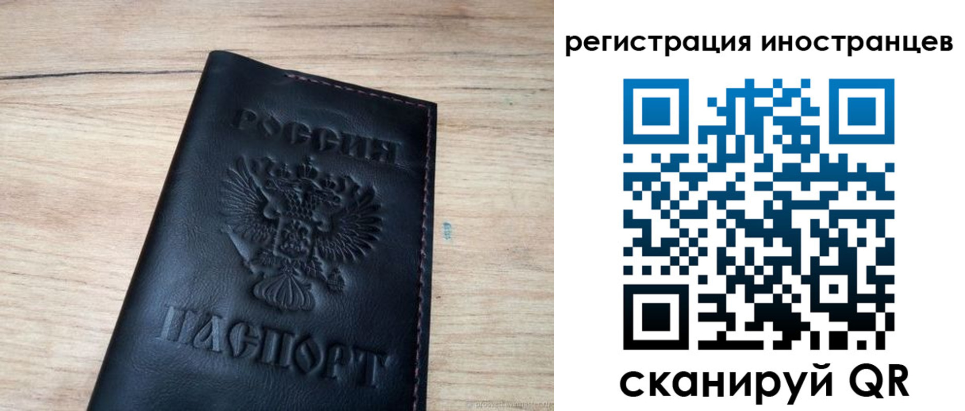 пропишу в квартире в Кингисеппе